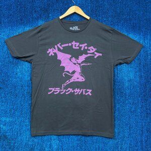 Black Sabbath Japanese Never Say Die Henry Heavy Metal Tee L